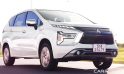 Đánh giá thực tế Mitsubishi Xpander 2022 – Vẫn đứng đầu phân khúc