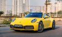 “Ếch vàng” Porsche 911 Carrera lướt “nhẹ” có giá chưa đến 10 tỷ đồng