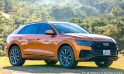 20 giờ cùng Audi Q8 55 TFSI Quattro trải nghiệm cung đường Sài Gòn – Đà Lạt