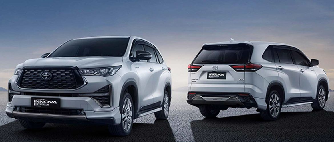 Một số đại lý nhận cọc Toyota Innova thế hệ mới, dự kiến xuất hiện tại Việt Nam vào quý 2/2023