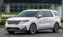 Được người Việt ưa chuộng, Kia Carnival tăng giá 4 lần trong năm 2022