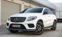 Chi tiết SUV hiệu năng cao Mercedes-AMG GLE 43, giá bán gần 3,7 tỷ Đồng