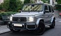 Một trong những chiếc Mercedes-AMG G 63 chính hãng đầu tiên về Việt Nam được chào bán lại với giá hơn 12 tỷ đồng