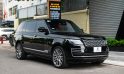 Range Rover LWB Autobiography 7 năm tuổi có giá bán lại ngang với Mercedes-Benz GLS 450 “’đập hộp”