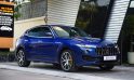 “Cây đinh ba” Maserati Levante S 4 năm tuổi được chào bán lại với mức giá 4,6 tỷ đồng