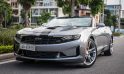 ‘Hàng hiếm’ Chevrolet Camaro RS Convertible 3 năm tuổi có giá hơn 3 tỷ đồng tại Việt Nam