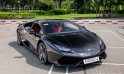 Lamborghini Huracan LP610-4 chạy lướt lên sàn xe cũ: Giá bán chỉ còn hơn một nửa sau 5 năm sử dụng