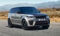 Bảng giá xe Land Rover tại Việt Nam tháng 2/2022