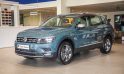 Volkswagen Tiguan Elegance 2021: Xe Đức 7 chỗ có giá dưới 2 tỷ đồng tốt nhất phân khúc